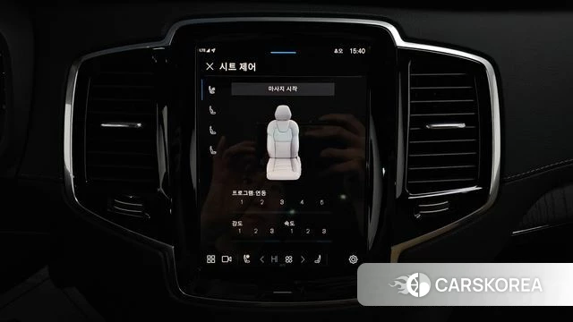 Volvo XC90 second Generation id 4243128 из Кореи 10