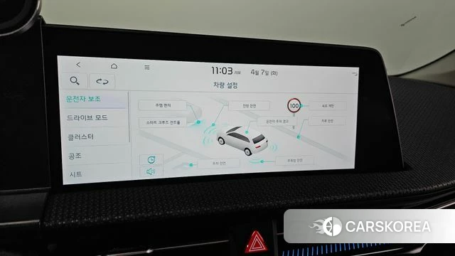 Kia EV6 id 3896863 из Кореи 10