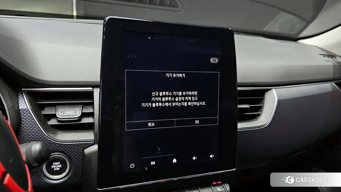 Renault Korea (Samsung) XM3 id 1887078 из Кореи 10