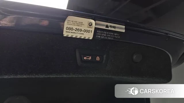 BMW 5 Series (G30) id 2999646 из Кореи 10