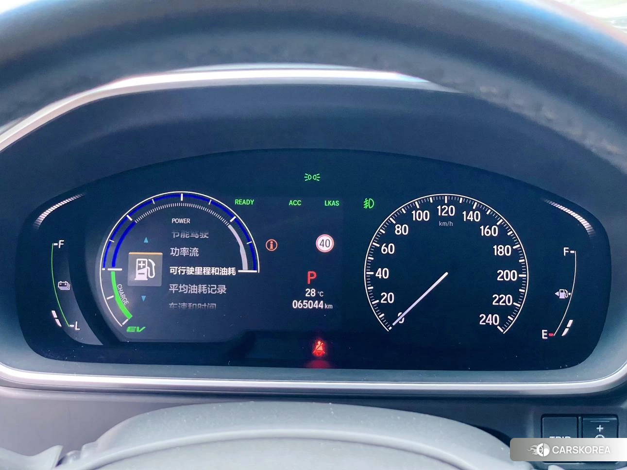 Honda Odyssey id 4493170 из Китая 10