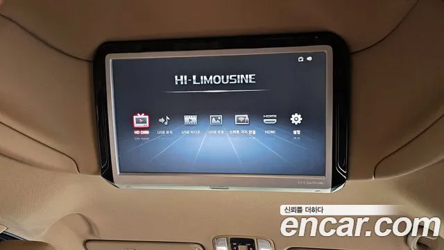 Kia The New Carnival id 2454696 из Кореи 10