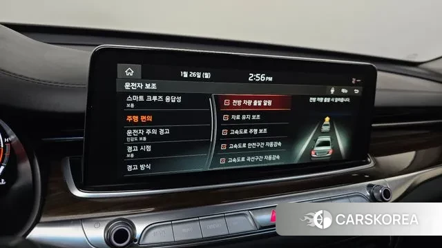 Kia More K9 id 3622421 из Кореи 10