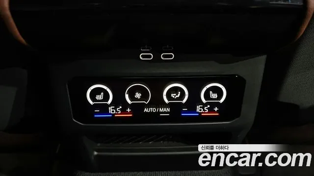 BMW 5 Series (G60) id 2671321 из Кореи 10