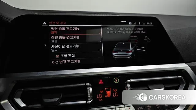 BMW 3 Series (G20) id 3149519 из Кореи 10