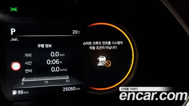 Genesis G80 (RG3) id 2671286 из Кореи 10