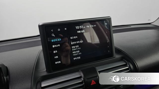 Hyundai Casper id 4186593 из Кореи 10