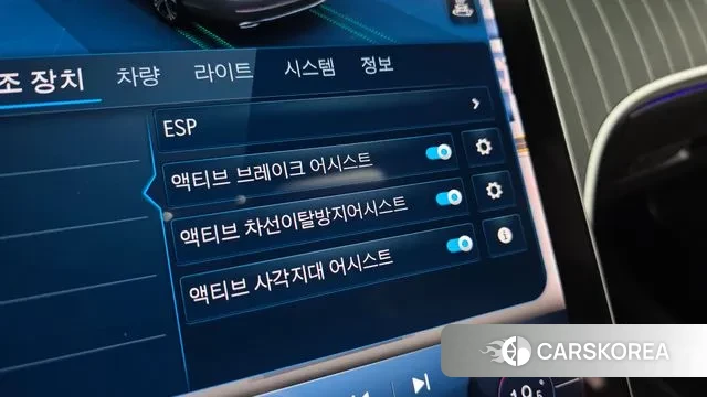 Mercedes-Benz C-Class W206 id 3758528 из Кореи 10