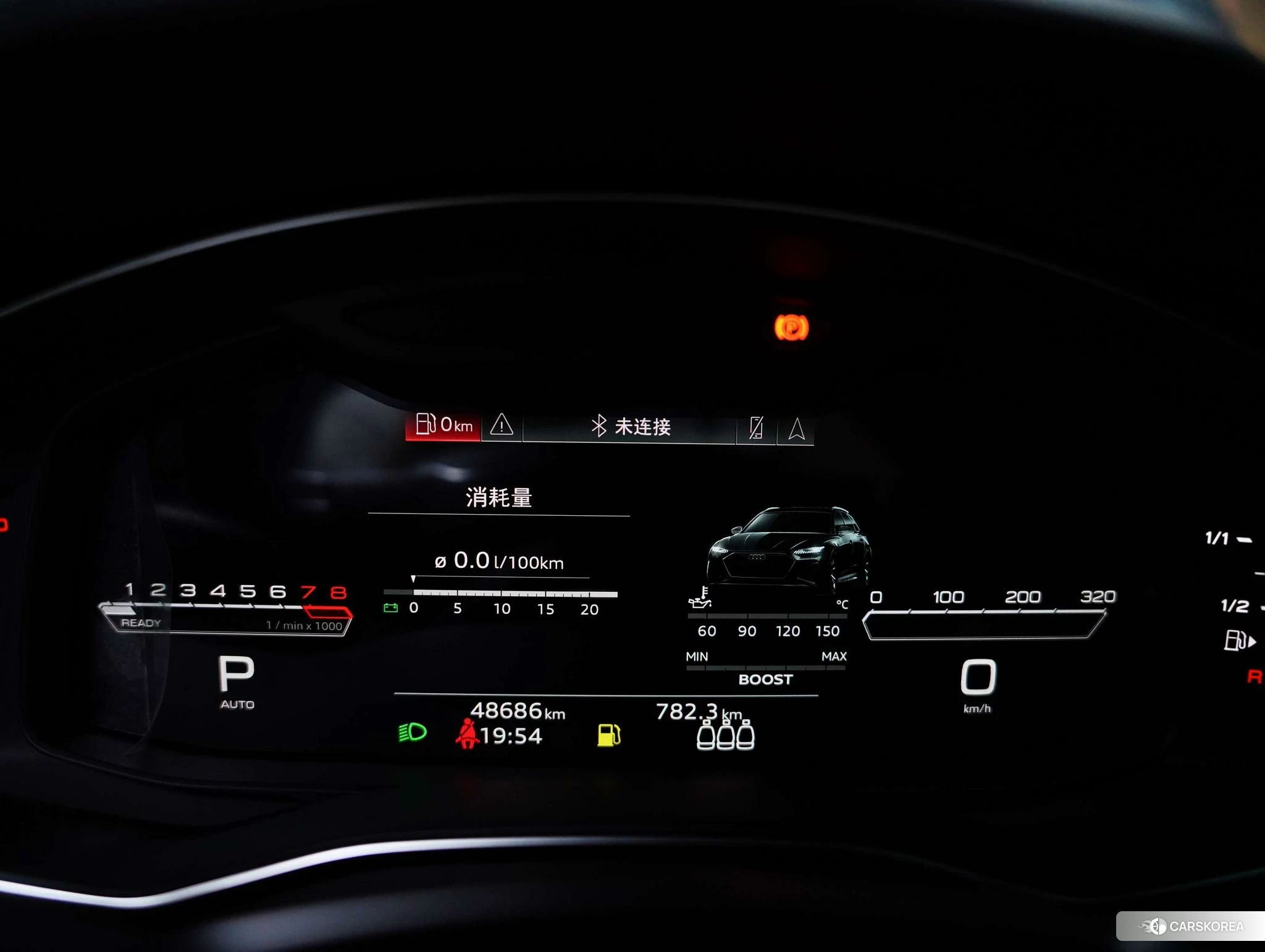 Audi RS 6 id 4499186 из Китая 10
