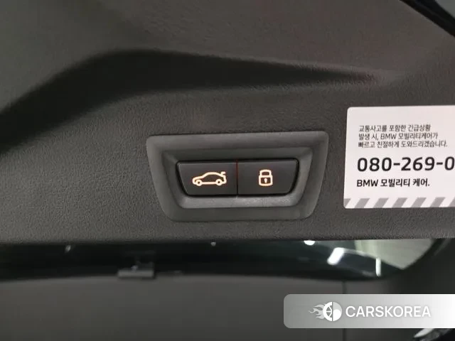 BMW X5 (G05) id 3338562 из Кореи 10