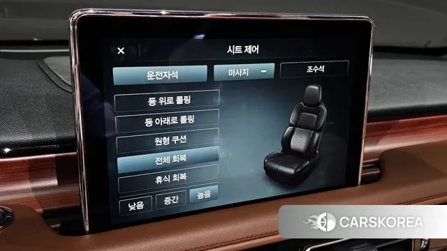 Lincoln Aviator 2nd generation id 3533676 из Кореи 10