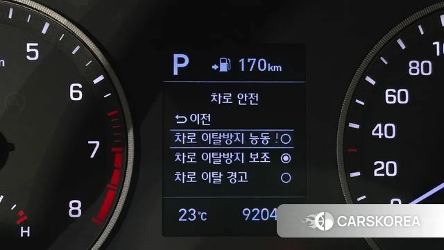 Hyundai All New Tucson id 4855908 из Кореи 10