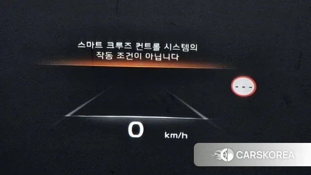 Kia K8 Hybrid id 3007931 из Кореи 10