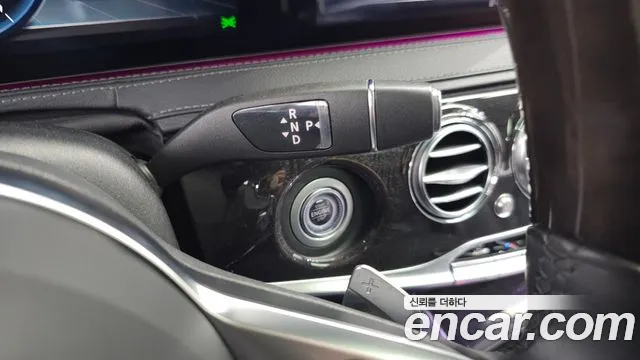 Mercedes-Benz S-Class W222 id 2704414 из Кореи 10