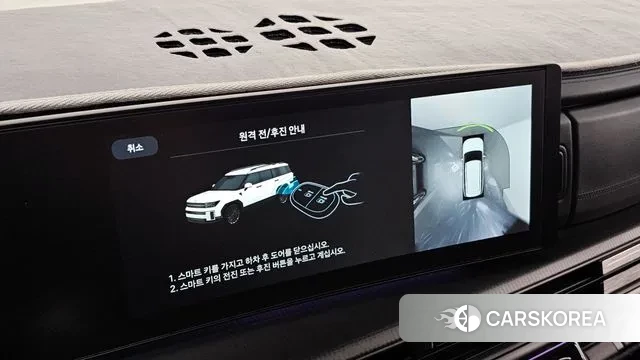 Hyundai Santa Fe (MX5) id 3580880 из Кореи 10