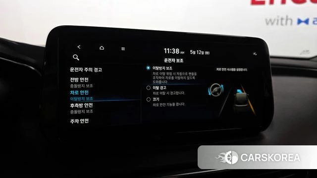 Hyundai The New Santa Fe id 4308804 из Кореи 10