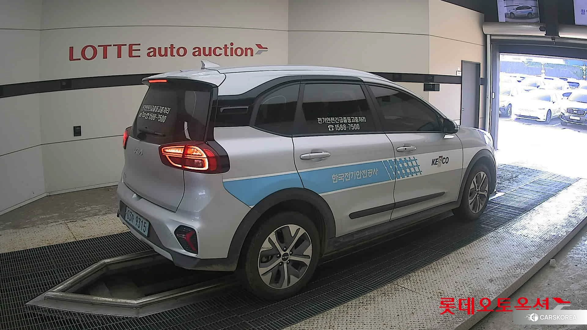 Kia Niro Plus id 4679268 из Кореи 10