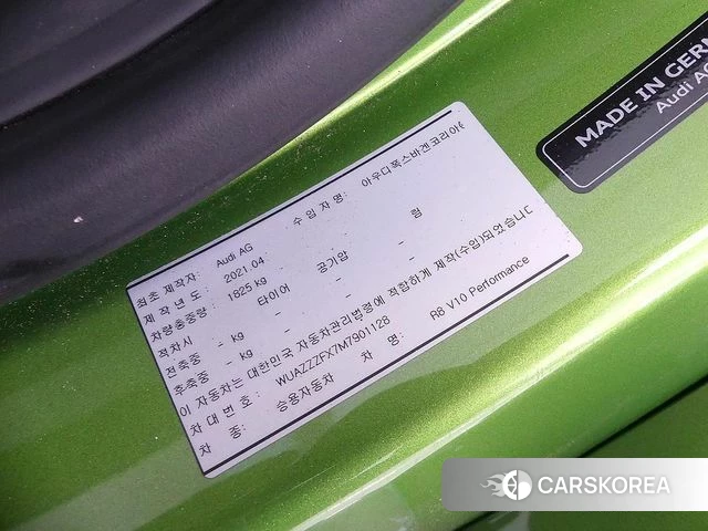 Audi R8 (4S) id 4748251 из Кореи 10