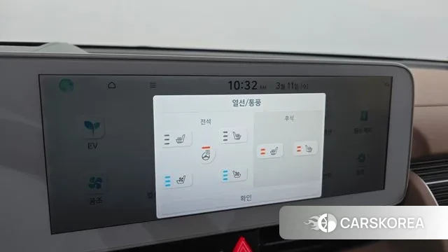 Hyundai Ionic 5 id 3770884 из Кореи 10