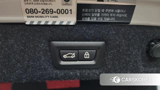BMW 5 Series (G30) id 4397930 из Кореи 10