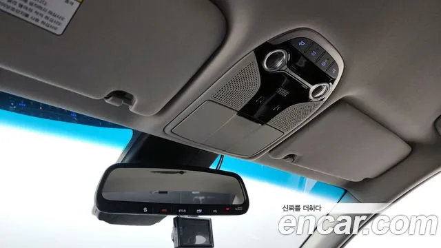 Hyundai Grandeur IG id 2493485 из Кореи 10