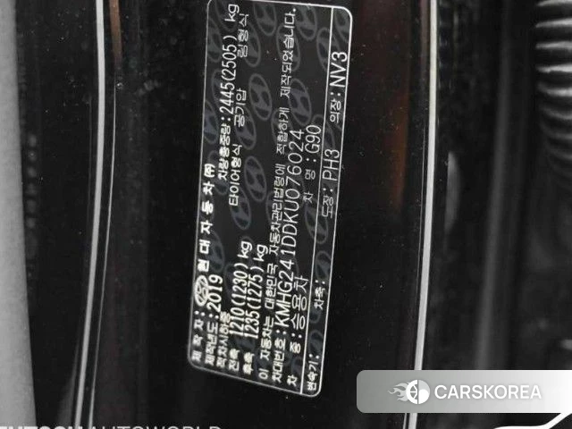 Genesis G90 id 4419765 из Кореи 10