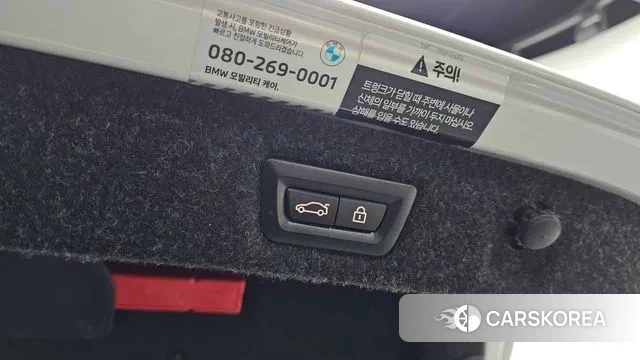 BMW 5 Series (G30) id 3664847 из Кореи 10