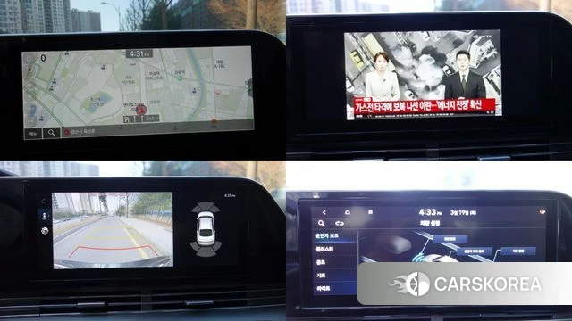 Hyundai The New Grandeur IG id 3813181 из Кореи 10