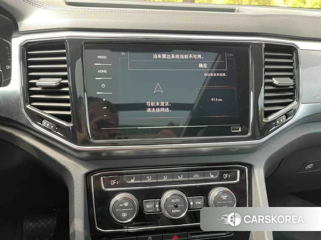 Volkswagen Tourang id 4209950 из Китая 10