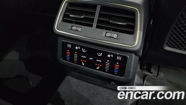 Audi A7 (4K) id 2526593 из Кореи 10