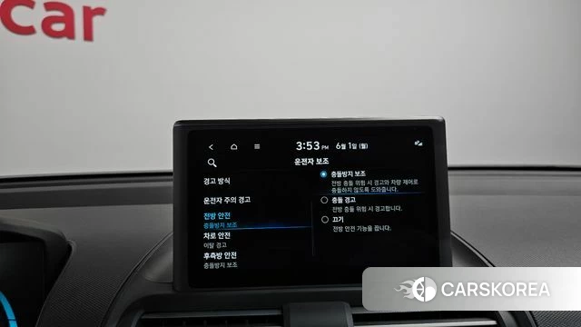 Hyundai Casper id 4394988 из Кореи 10