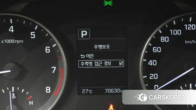 Hyundai Avante AD id 4568671 из Кореи 10