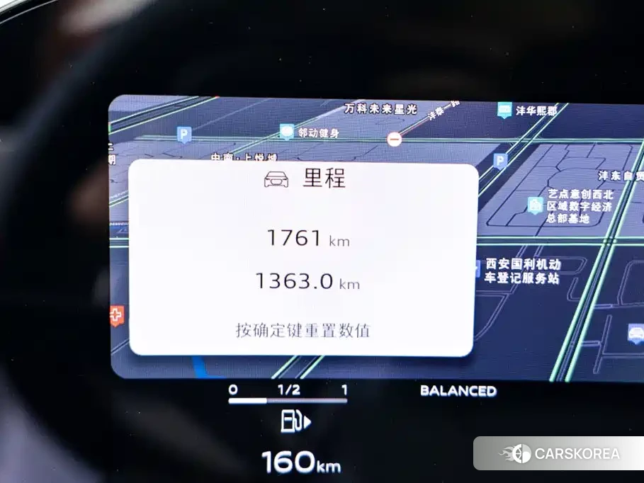 Audi A6L id 4589376 из Китая 10
