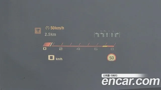 BMW M4 (G82) id 2794873 из Кореи 10