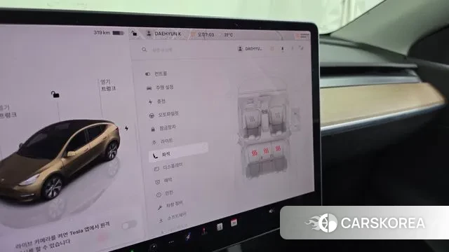 Tesla Model Y id 3053614 из Кореи 10