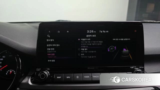 Kia Seltos id 4567736 из Кореи 10