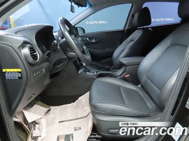 Hyundai Kona Electric id 2850467 из Кореи 10