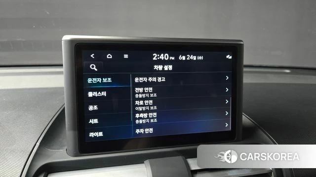 Hyundai Casper id 4500908 из Кореи 10