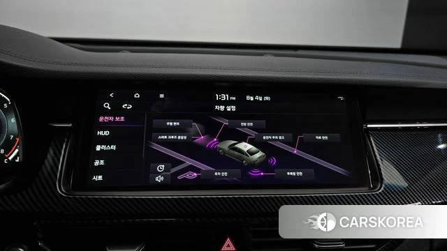 Kia K7 Premier id 4662553 из Кореи 10