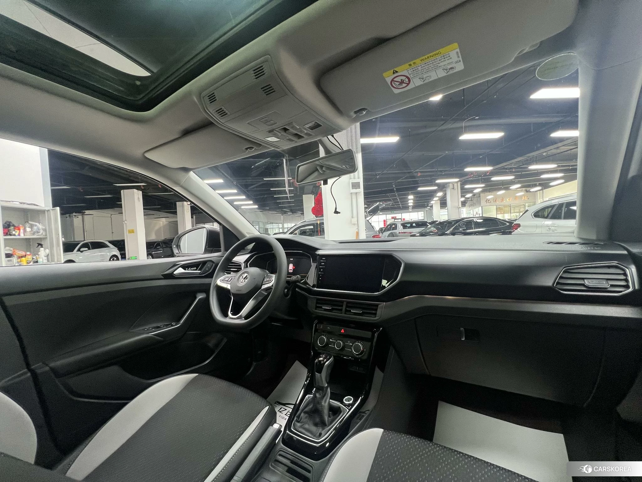 Volkswagen Exploring the shadow id 4493058 из Китая 10
