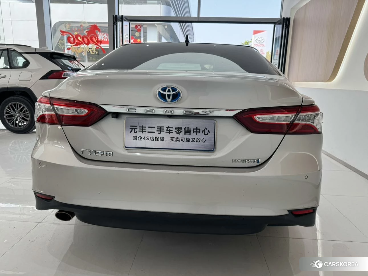 Toyota Camry id 4493115 из Китая 10
