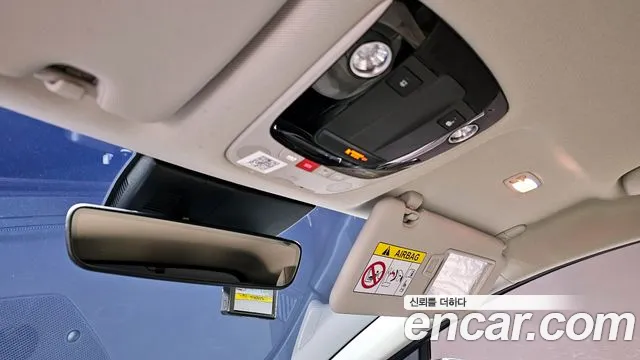 Kia Sportage 5th Generation Hybrid id 2704732 из Кореи 10