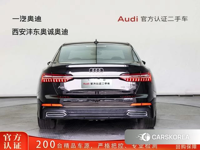 Audi A6L PHEV id 4298335 из Китая 10