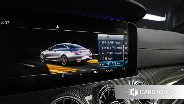 Mercedes-Benz E-Class W213 id 4446967 из Кореи 10