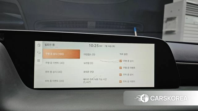 Genesis G90 (RS4) id 4592188 из Кореи 10