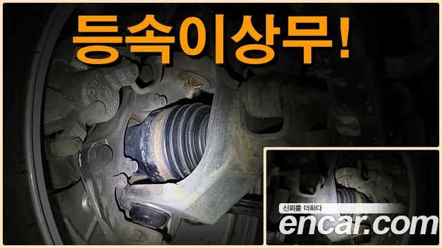 Jeep Wrangler (JL) id 2826972 из Кореи 10