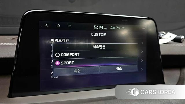 Kia Stinger id 3899890 из Кореи 10