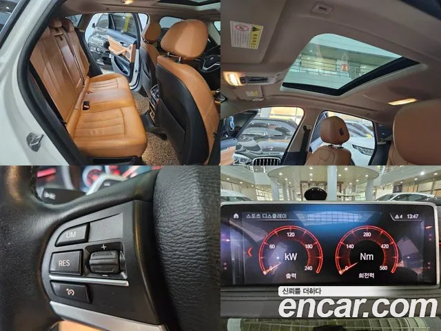 BMW X6 (F16) id 2718537 из Кореи 10