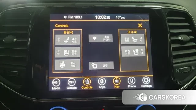 Jeep Grand Cherokee id 3336084 из Кореи 10