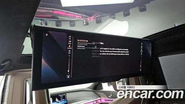 BMW 7 Series (G70) id 2878731 из Кореи 10